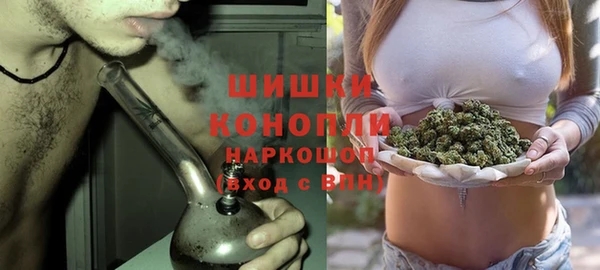 СК Абдулино