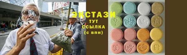 spice Абинск
