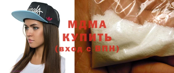 СК Абдулино