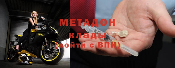мет Алексеевка