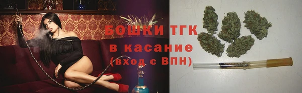 СК Абдулино