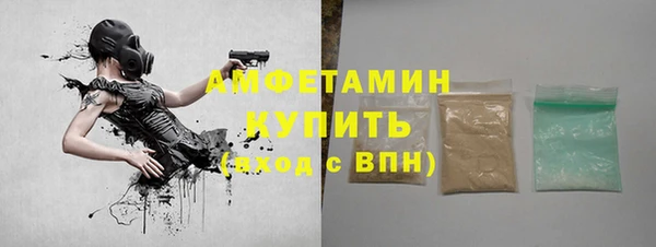 СК Абдулино