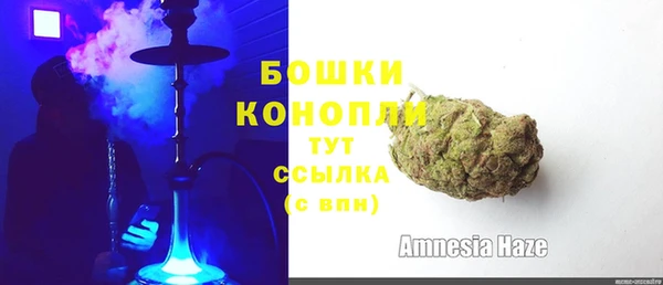 СК Абдулино