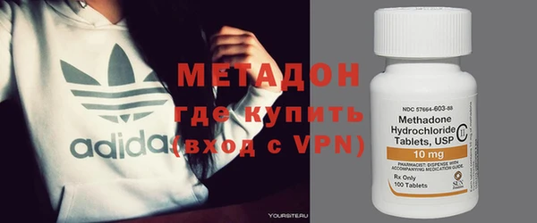 героин Алексин