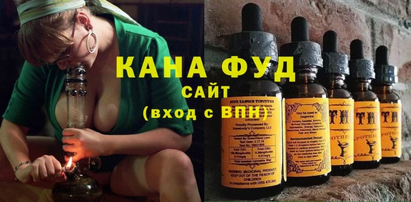 кристаллы Абаза