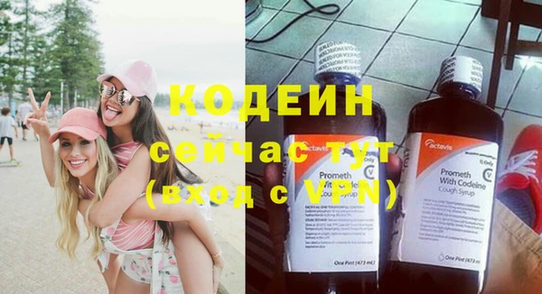 а пвп мука Михайлов