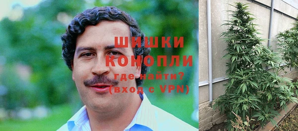 СК Абдулино