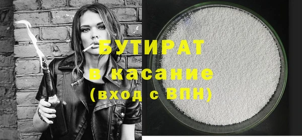 СК Абдулино