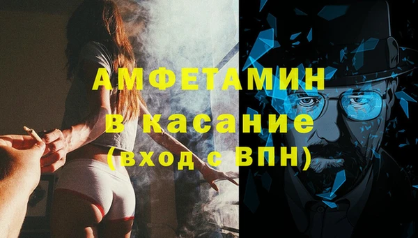 СК Абдулино