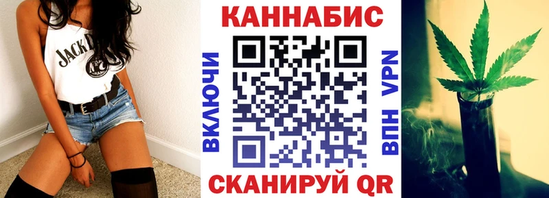 Конопля семена  Иваново 